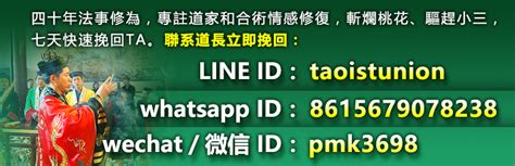 橫樑壓頂|【橫樑壓頂解決方法】橫樑壓頂解決方法！5招破解風水大忌，化。